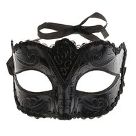Venetian Masquerade Ball Mask čierna