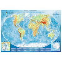 Trefl - Large Physical Map of the World (4000 dielikov)